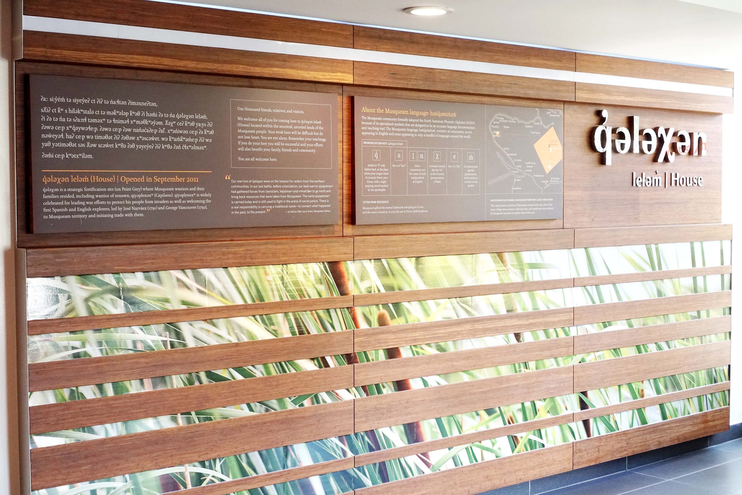 Totem Park q̓ələχən House Lobby Storytelling Display